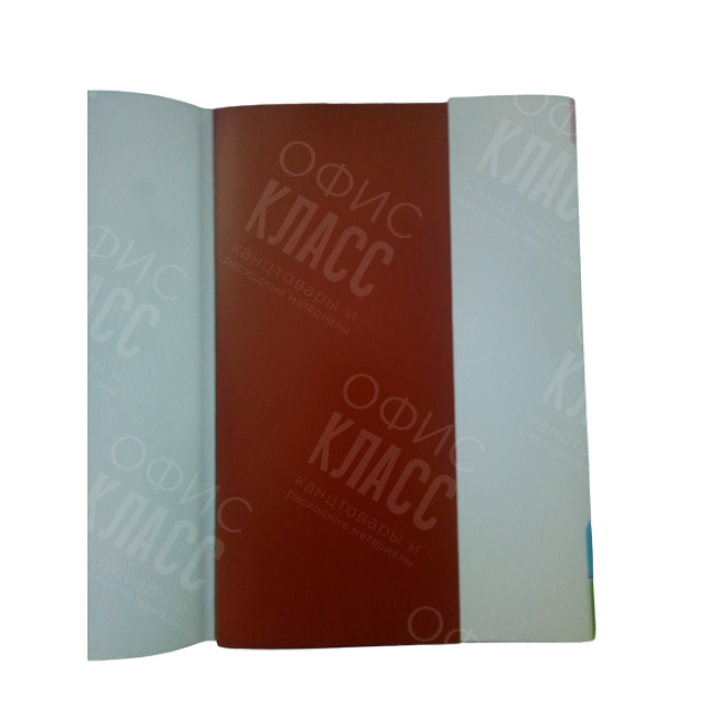 КАРТОН ЦВЕТНОЙ А4  20 ЛИСТОВ 10 ЦВЕТОВ НАБОР ОДНОСТОРОННИЙ ПОЛИГРАФИСТ (БЕНДЕРЫ)