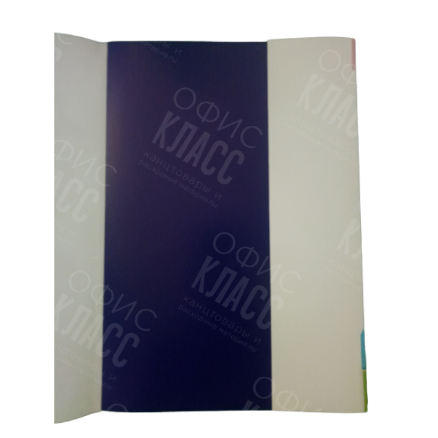 КАРТОН ЦВЕТНОЙ А4  20 ЛИСТОВ 10 ЦВЕТОВ НАБОР ОДНОСТОРОННИЙ ПОЛИГРАФИСТ (БЕНДЕРЫ)