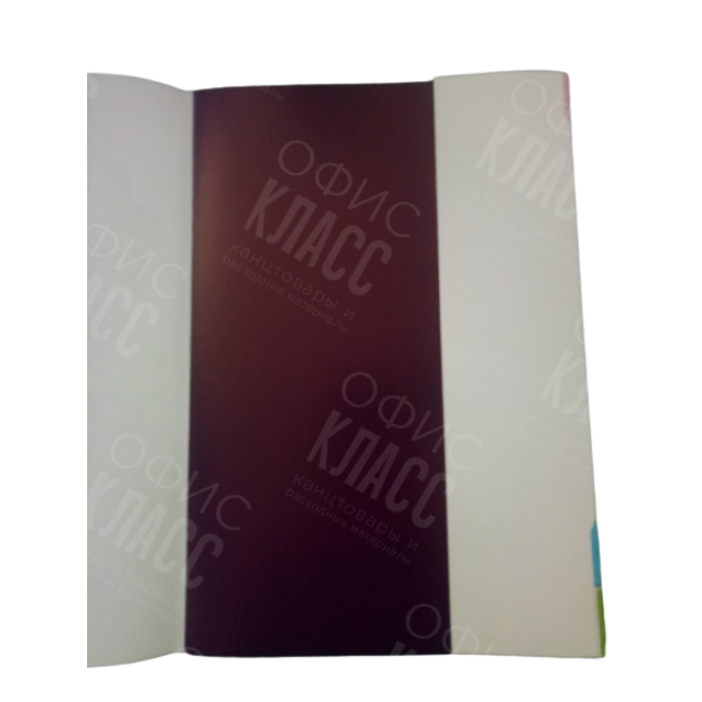 КАРТОН ЦВЕТНОЙ А4  20 ЛИСТОВ 10 ЦВЕТОВ НАБОР ОДНОСТОРОННИЙ ПОЛИГРАФИСТ (БЕНДЕРЫ)