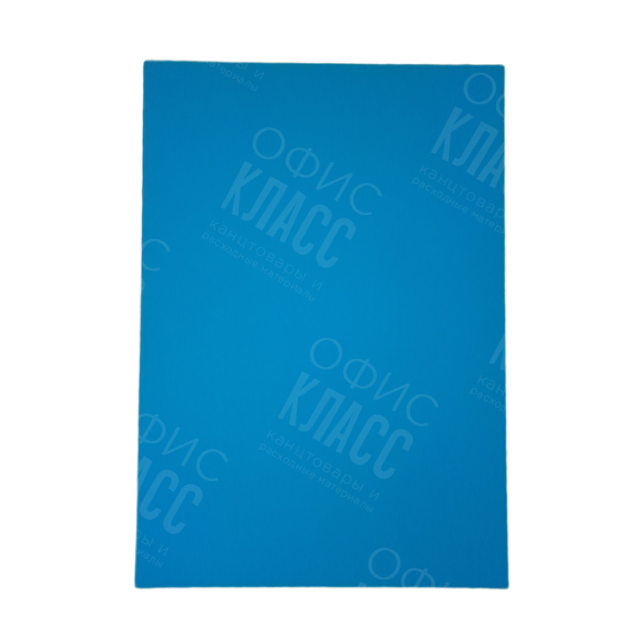 КАРТОН ЦВЕТНОЙ А4  9 ЛИСТОВ НАБОР ДВУСТОРОННИЙ ОФОРТ