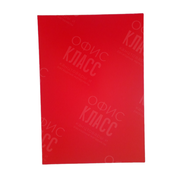 КАРТОН ЦВЕТНОЙ А4  9 ЛИСТОВ НАБОР ДВУСТОРОННИЙ ОФОРТ