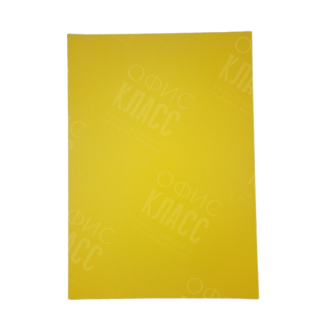 КАРТОН ЦВЕТНОЙ А4  9 ЛИСТОВ НАБОР ДВУСТОРОННИЙ ОФОРТ