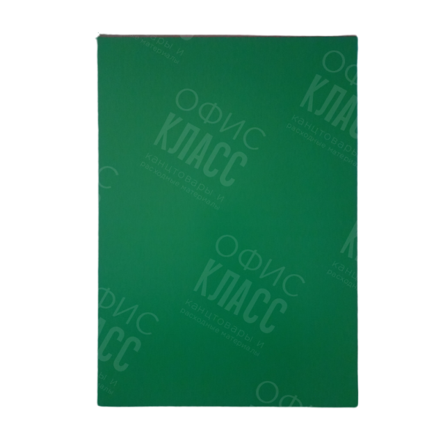 КАРТОН ЦВЕТНОЙ А4  9 ЛИСТОВ НАБОР ДВУСТОРОННИЙ ОФОРТ