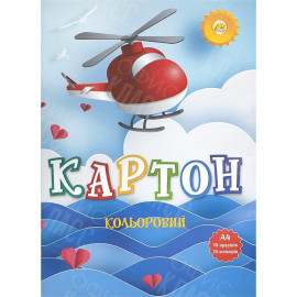 КАРТОН ЦВЕТНОЙ А4 10 ЛИСТОВ ТМ ТЕТРАДА ТЕ249