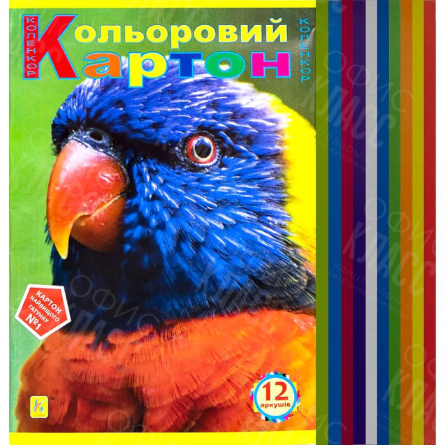 КАРТОН ЦВЕТНОЙ А4 12 ЛИСТОВ "КОЛЕНКОР" CK12