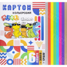 КАРТОН ЦВЕТНОЙ А4 ОДНОСТОРОННИЙ "ЗОЛОТО+СЕРЕБРО" В ПАПКЕ 8 ЛИСТОВ "МАНДАРИН" 24147