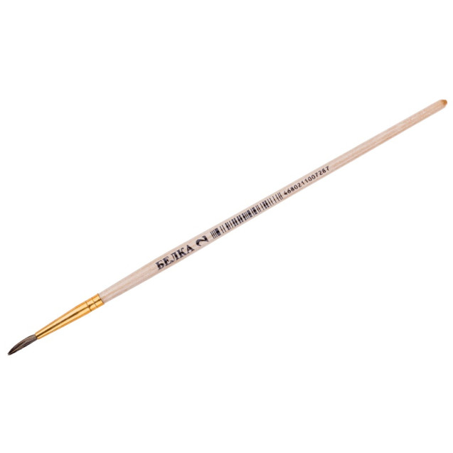 КИСТЬ БЕЛКА КРУГЛАЯ N2