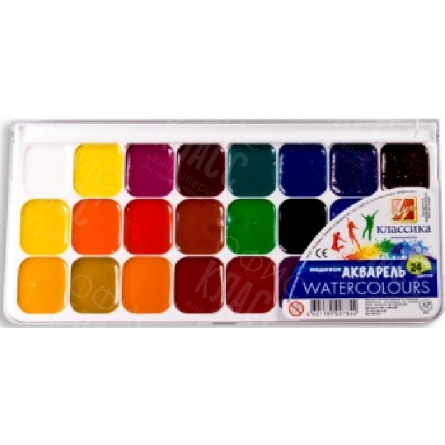 КРАСКИ 24 ЦВЕТА АКВАРЕЛЬ МЕДОВАЯ КЛАССИКА БЕЗ КИСТИ 1294-08 ЛУЧ
