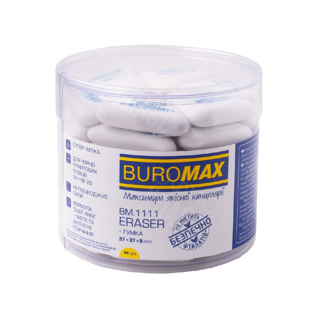 ЛАСТИК "BUROMAX" 1111