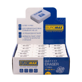 ЛАСТИК "BUROMAX" 1117