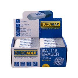ЛАСТИК "BUROMAX" 1119