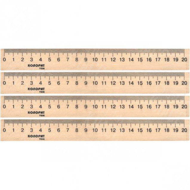 ЛИНЕЙКА  20 СМ ДЕРЕВЯННАЯ