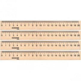 ЛИНЕЙКА  20 СМ ДЕРЕВЯННАЯ