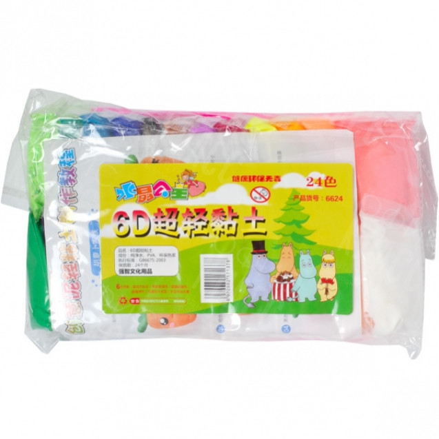 МОДЕЛИН 24 ЦВЕТА НАБОР 