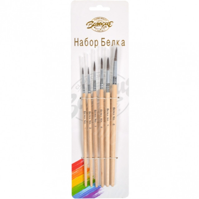 НАБОР КИСТЕЙ БЕЛКА КРУГЛЫХ 6 ШТУК BAROGUE 24-5