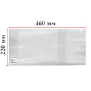 ОБЛОЖКА 220Х460 ММ