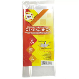 ОБЛОЖКА ТМ2013 (300Х550ММ/150МКМ) РЕГУЛИРУЕМАЯ С КЛЕКИМ СЛОЕМ 1ШТ