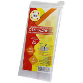 ОБЛОЖКА ТМ2015 (240Х420ММ/150МКМ) РЕГУЛИРУЕМАЯ С КЛЕКИМ СЛОЕМ 1ШТ