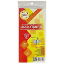 ОБЛОЖКА ТМ2042 (205Х415ММ/150МКМ) РЕГУЛИРУЕМАЯ С КЛЕКИМ СЛОЕМ 1ШТ