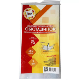 ОБЛОЖКА ТМ2046 (260Х480ММ/150МКМ) РЕГУЛИРУЕМАЯ С КЛЕКИМ СЛОЕМ 1ШТ