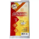 ОБЛОЖКА ТМ2046 (260Х480ММ/150МКМ) РЕГУЛИРУЕМАЯ С КЛЕКИМ СЛОЕМ 1ШТ