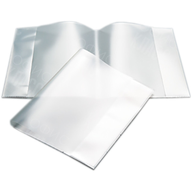 ОБЛОЖКИ ДЛЯ ТЕТРАДЕЙ ПОЛИГРАФИСТ 50МКМ ПРОЗРАЧНЫЕ ПОЛИЭТИЛЕН 210Х355ММ 10ШТ