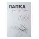 ПАПКА А4 12 ЛИСТОВ ДЛЯ ЧЕРЧЕНИЯ ПОЛИГРАФИСТ (БЕНДЕРЫ) 