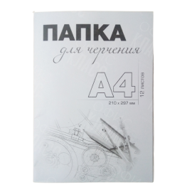 ПАПКА А4 12 ЛИСТОВ ДЛЯ ЧЕРЧЕНИЯ ПОЛИГРАФИСТ (БЕНДЕРЫ) 