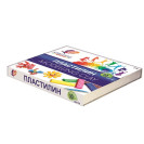 ПЛАСТИЛИН 10 ЦВЕТОВ "ЛУЧ" "КЛАССИКА" 304-08