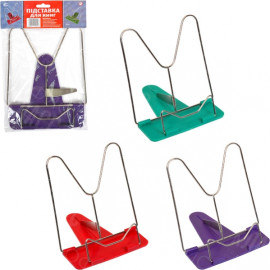 ПОДСТАВКА ДЛЯ КНИГ МЕТАЛЛИЧЕСКАЯ №1 "С"