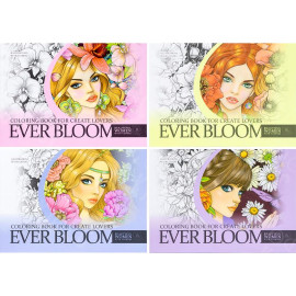 РАСКРАСКА АНТИСТРЕСС 210 Х 297 ММ.НА СКОБЕ 8 ЛИСТОВ 226712