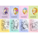 РАСКРАСКА АНТИСТРЕСС 297 Х 210 ММ.НА СКОБЕ 8 ЛИСТОВ 226620