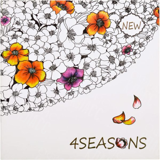 РАСКРАСКА В4 "АНТИСТРЕСС" 12 ЛИСТОВ GDM-011