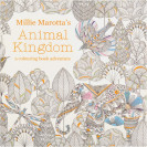 РАСКРАСКА В4 АНТИСТРЕСС 12 ЛИСТОВ GDM-003