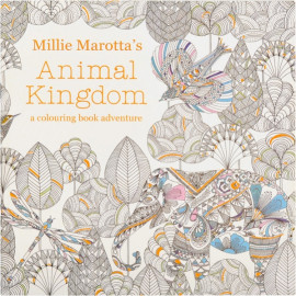 РАСКРАСКА В4 АНТИСТРЕСС 12 ЛИСТОВ GDM-003