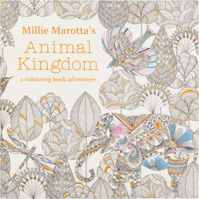 РАСКРАСКА В4 АНТИСТРЕСС 12 ЛИСТОВ GDM-003