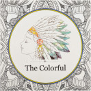 РАСКРАСКА В4 АНТИСТРЕСС 12 ЛИСТОВ GDM-009