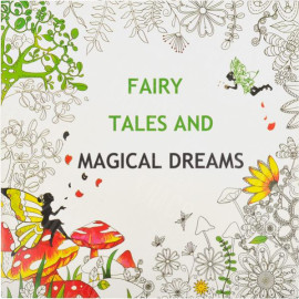 РАСКРАСКА В4 АНТИСТРЕСС 12 ЛИСТОВ GDM-012