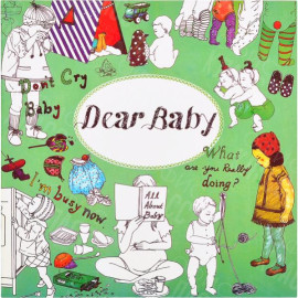 РАСКРАСКА В4 АНТИСТРЕСС 12 ЛИСТОВ GDM-023