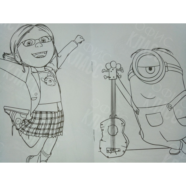 РАСКРАСКА ПОЛИГРАФИСТ (БЕНДЕРЫ) А5 6 ЛИСТОВ "ГАДКИЙ Я"