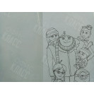 РАСКРАСКА ПОЛИГРАФИСТ (БЕНДЕРЫ) А5 6 ЛИСТОВ "ГАДКИЙ Я"