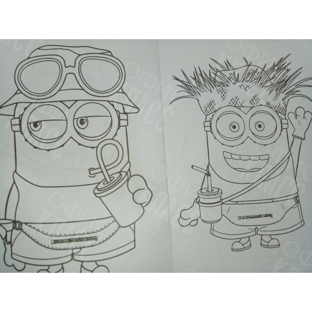 РАСКРАСКА ПОЛИГРАФИСТ (БЕНДЕРЫ) А5 6 ЛИСТОВ "ГАДКИЙ Я"