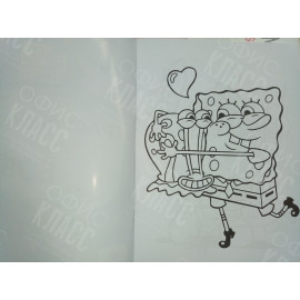 РАСКРАСКА ПОЛИГРАФИСТ (БЕНДЕРЫ) А5 6 ЛИСТОВ "ГУБКА БОБ"