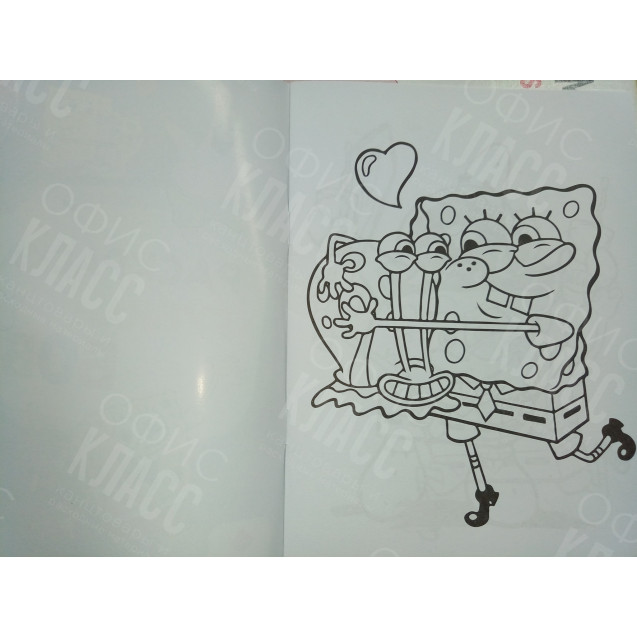 РАСКРАСКА ПОЛИГРАФИСТ (БЕНДЕРЫ) А5 6 ЛИСТОВ "ГУБКА БОБ"