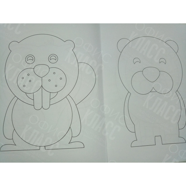 РАСКРАСКА ПОЛИГРАФИСТ (БЕНДЕРЫ) А5 6 ЛИСТОВ "ЗООПАРК"