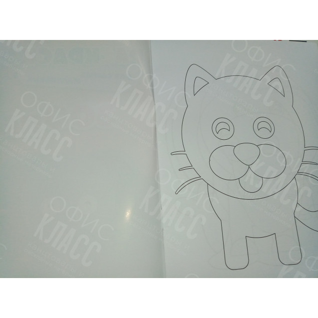 РАСКРАСКА ПОЛИГРАФИСТ (БЕНДЕРЫ) А5 6 ЛИСТОВ "ЗООПАРК"