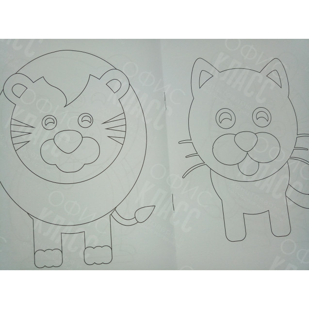 РАСКРАСКА ПОЛИГРАФИСТ (БЕНДЕРЫ) А5 6 ЛИСТОВ "ЗООПАРК"