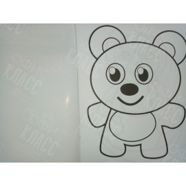 РАСКРАСКА ПОЛИГРАФИСТ (БЕНДЕРЫ) А5 6 ЛИСТОВ "ИГРУШКИ"