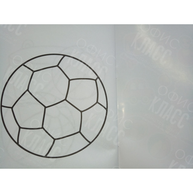 РАСКРАСКА ПОЛИГРАФИСТ (БЕНДЕРЫ) А5 6 ЛИСТОВ "ИГРУШКИ"