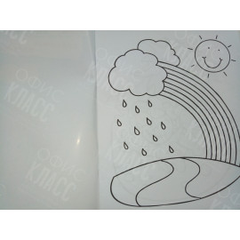 РАСКРАСКА ПОЛИГРАФИСТ (БЕНДЕРЫ) А5 6 ЛИСТОВ "ПОГОДА"